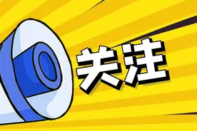 2023年惠州市中考报名时间和报名条件公布！图片