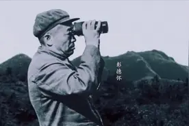 美军名将看出彭德怀的破绽，布下了杀招，彭老总一个变招直接反杀图片