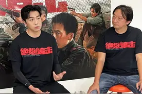 电影《绝地追击》边境路演南宁收官 观众力赞“对边防战士最好的致敬”图片