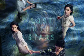 朱一龙、倪妮、文咏珊主演电影《消失的她》票房大爆图片