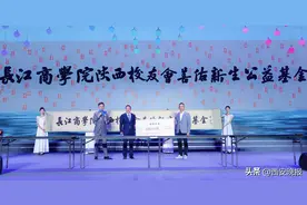 百万捐款“善佑”先天性小耳畸形儿童图片