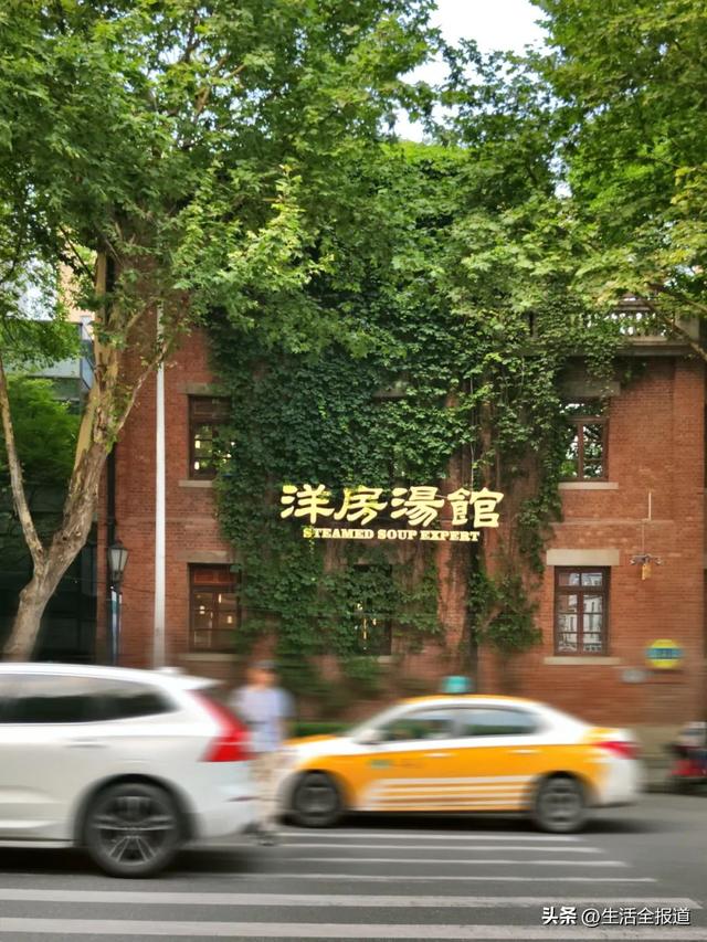 花胶大王 2026年花胶大王范姐