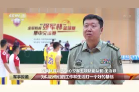 拒绝姚明，告别中国男篮，王治郅新工作亮相，表示很满意图片