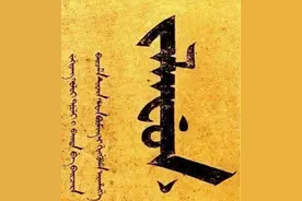 大清亡了，满语也消亡了，汉语中的一些满语词汇，有哪些还在用？图片