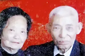 1998年，两位耄耋老人相亲结婚，同居后丈夫惊呼：我以前娶过你呀图片