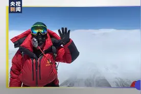 相对论 | 整整62年，我们为了什么攀珠峰？图片