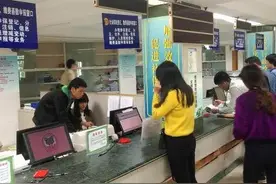 你的服役年限视同社保缴费年限了吗？如果没有，是否可以减免呢图片