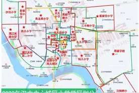 2022年汉中中心城区学区划分，每张图对应一个学校。你在哪个区？图片