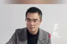 重返岗位！泸定地震泄洪英雄甘宇胖回来了图片