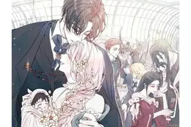 《势均力敌》by长宇宙「婚后文+先虐女后虐男」图片