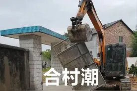 2022年“合村潮”来临？中央一号文件明确农村拆建，农民准备好图片