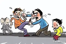 护苗小课堂|兄弟义气大过天？聚众斗殴要不得图片