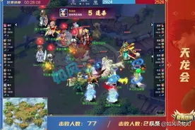 梦幻西游：武神坛全明星8场入围赛时间表，官方大力推广帮派联赛图片