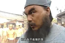 鲁提辖不收李忠的银子：真的是嫌他抠门吗？说说鲁提辖之恶图片