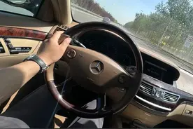 大哥2008年花150万买的奔驰S350，现在5万卖不掉，无奈翻新继续开图片