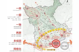 一核一圈一轴，西咸一体化又有大动作！图片