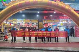 衡阳县台源镇：新春禁毒宣传“赶大集”图片