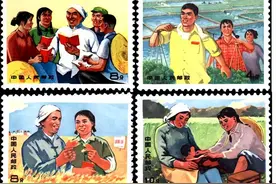 知青上山下乡是怎么回事？邮票中的知青告诉你！图片