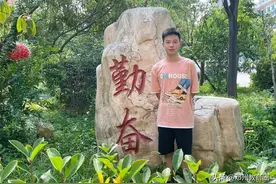 邓州市致远学校张润泽同学被河南省海军青少年航空学校录取图片