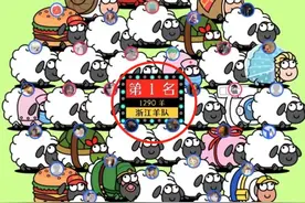 羊了个羊通关攻略 游戏通关技巧分享图片