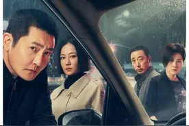 对手第15集：毋旭明供认不讳图片