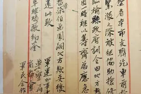 收集秦皇岛的“历史碎片”图片