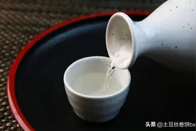 白酒会过期吗？有人说越陈越香对不对，终于有答案了，不妨来看看图片