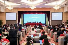 中国艺术职业教育学会第七届会员代表大会在北京召开——太原市文化艺术学校会员代表参会并入选为理事单位图片