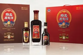 海南椰岛拟变更实控人后股价大涨 “筹钱卖酒”能否支撑上涨逻辑？图片