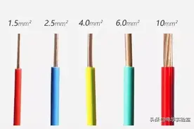 家用10、6、4、2.5平方电线安全电流是多少？分别能带多少千瓦？图片