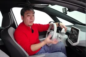 大众ID3：你以为这是个弟弟？错，这才是大哥！图片