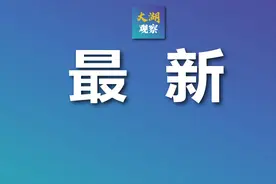 2025年合肥中考时间定了图片