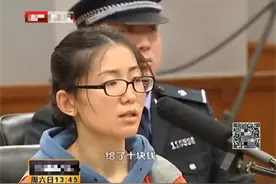 豪车拒付停车费，将收费员拖行身亡，女司机竟赔偿几万了事图片