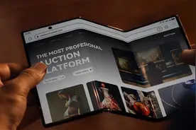 华为三折叠维修价格公布换个屏都能买台iPhone16了图片