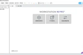 VMware网络配置以及找不到VMnet8网络问题的解决方案图片