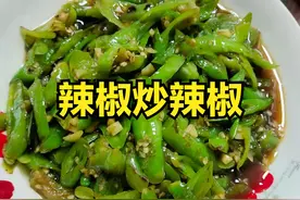 广东女子去江西男友家见父母，看到桌上的饭菜后，心里五味杂陈图片