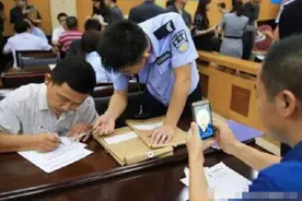 公务员政审有“调整”，两类学生将无缘上岸，笔试成绩第一也不行图片