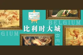 去安特卫普圣母大教堂，一定要看这20个地方（下）图片