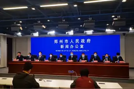 注意！郑州市域内出行、离返郑、省内外来（返）郑政策来了图片