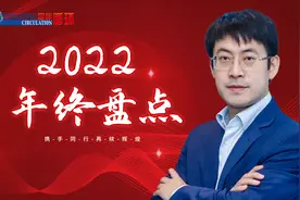 脑小血管病：回眸2022（上）图片