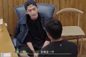 张翰首次公开谈妈妈，母亲能歌善舞，感慨：当演员不是他的梦想图片