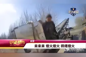 危险！拖拉机拉导粮机，导粮机上拉人图片