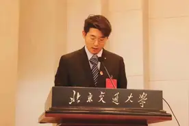 他是交大华建嘉！图片