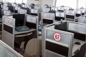 考完科目3，可以直接科目4的考试吗图片