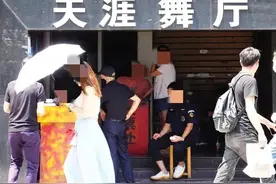 浅谈成都的天涯舞厅和情浓舞厅图片