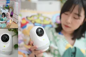 家庭摄像机选购指南丨360 AI云台摄像机成功拿捏住了我要的安全感图片