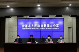 最新回应！菏泽尚不具备全面复学条件！图片