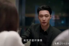 仅播7集，登热度榜第二，清一色好评，张艺兴又拿到了王炸剧图片