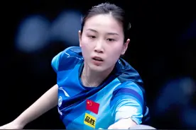 大运会：乒乓球赛今天开打！钱天一身兼4项，中国队完整名单出炉图片