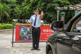 法院明确：买了地下停车位还要交停车费？物业费不包含“停车费”图片